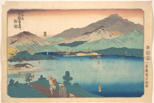 Minakuchi, Ishibe, Kusatsu, Ōtsu, Kyoto by Utagawa Kuniyoshi