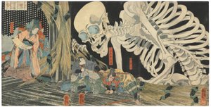 Mitsukuni Defying the Skeleton Spectre Conjured up by Princess Takiyasha