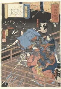Night Attack on the Horikawa Palace by Utagawa Kuniyoshi