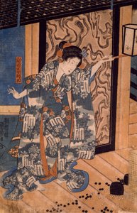 Nareginu, Mikawa no Zenji