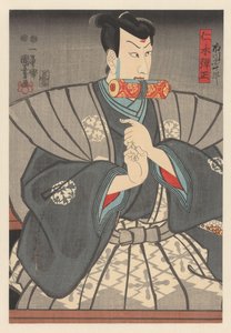 Nikki Danjo with Scroll Between Teeth by Utagawa Kuniyoshi