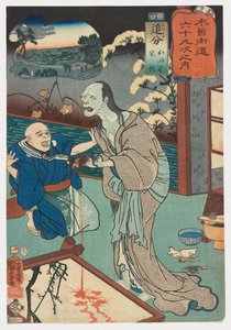 Oiwake: Oiwa and Takuetsu, no. 21 from the series Sixty-nine Stations of the Kisokaido Road