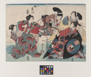 Onna Maizuru, about 1847-1852 by Utagawa Kuniyoshi