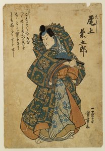Onoe Kikugoro III as Hisayoshi by Utagawa Kuniyoshi