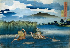 Picture of the Miyato River