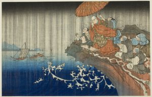 Praying for Rain at Ryozengasaki in Kamakura, 1271, from the series "Concise Illustrated Biography of the Great Priest [Nichiren]" by Utagawa Kuniyoshi