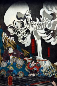 Princess Takiyasha Calling up a Monstrous Skeleton Specter at the Old Palace in Sōma, c.1845-46 by Utagawa Kuniyoshi