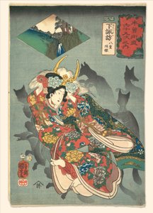 Princess Yaegaki by Utagawa Kuniyoshi