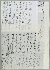 Ronin Attacking the Kiras Gate, Scene from Act XI of 