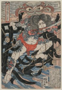 Rori Hakucho Chojun from the series 108 Heroes of the Novel Shui Hu Chuan