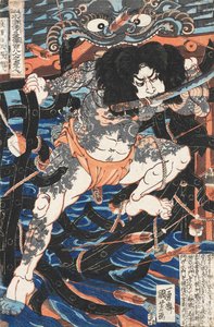 Rorihakucho Chojun, from the series 108 Heroes of the Water Margin by Utagawa Kuniyoshi