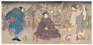 Scene from a Ghost Story: The Okazaki Cat Demon, 7th month