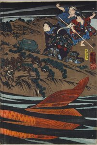 Sheet from a Colour Woodblock Print Triptych, Depicting Oniwaka-maru About to Attack the Giant Carp Which Devoured His Mother: Japan, Edo, by Utagawa Kuniyoshi by Utagawa Kuniyoshi