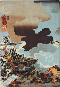 Sheet from a Colour Woodblock Print Triptych, Entitled Eiroku Yonnen Kugatsu Yokka Kawanakajima Kassen ni Yamamoto Kansuke Nyudo no Uchijini no Zu by Utagawa Kuniyoshi