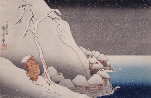 Snow at Tsukahara, Sado Island, 1271 by Utagawa Kuniyoshi