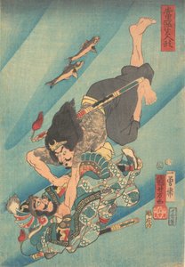 Tanmeijiro Genshogo Fighting Under Water