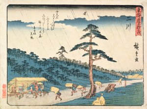 Tea House Waitress by Utagawa Kuniyoshi