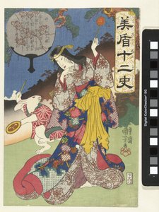 Sign of the Hare by Utagawa Kuniyoshi