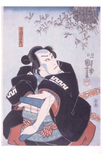 Teraoka Heiemon by Utagawa Kuniyoshi