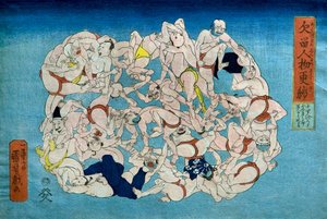 Textile Pattern of People to Stop You from Yawning