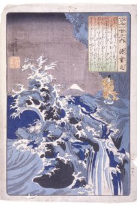 The 100 Poets: Minamoto Shigeyuki by Utagawa Kuniyoshi