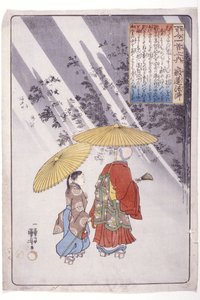 The 100 Poets: Priest Jakuren by Utagawa Kuniyoshi