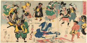 The Extraordinary Phenomenon of the Popular Otsu Picture by Utagawa Kuniyoshi
