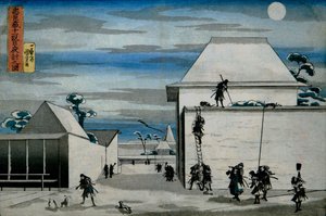 The Night Attack by Utagawa Kuniyoshi