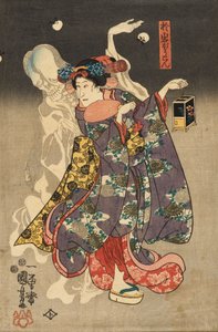 The Spirit of Oiwa
