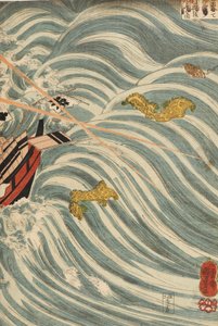 The Taira Ghosts Attacking Yoshitsune’s Ship by Utagawa Kuniyoshi