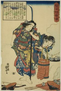 The Wife of Izumi no Saburo Tadahira, from the series Lives of Wise and Heroic Women by Utagawa Kuniyoshi