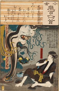 The ghost of Oiwa emerges from a lantern to frighten Kamiya Niemon, published 1845-1848