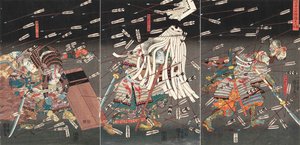 The last stand of the Kusunoki at Shijonawate Nanke yushi shijonawate nite uchijini, c.1851