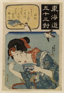 Fifty-three Pairings along the Tokaido by Utagawa Kuniyoshi