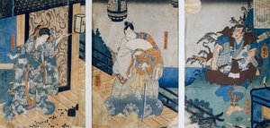 Triptych with the Adventures of Coxinga/ Watonai by Hachiman Taro Yoshiie by Utagawa Kuniyoshi