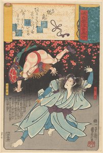 Ukiyo-e Parallels to the Cloudy Chapters of the Genji
