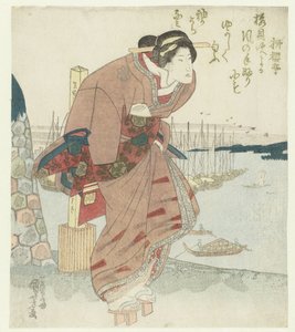 Woman by a Harbor