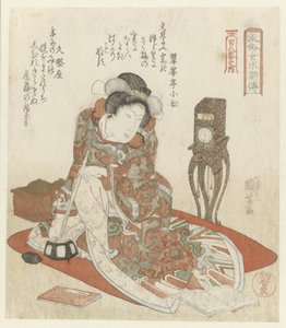 Woman with Clock Elegant Women as the Heroes of the Suikoden - from a Series of One Hundred and Eight (series title)