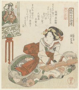 Woman Playing the Koto by Utagawa Kuniyoshi