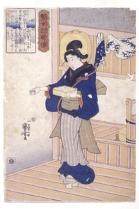 Woman With Box Of Seeds by Utagawa Kuniyoshi