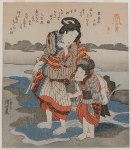 Woman and Child; from the series Five Pictures of Low Tide by Utagawa Kuniyoshi