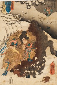 Woodblock Print - Chinzei Hachiro Tametomo Overthrowing a Wild Boar in the Snowy Mountains of Mashik by Utagawa Kuniyoshi