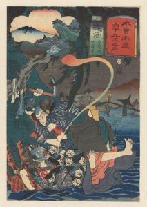 Yoemon Killing Kasane Near River (Sixty-Nine Stations of the Kisokaido)
