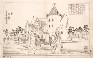 Zhu Shouchang, 19th century