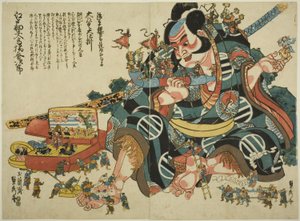 Large Wind-up Automaton of Asahina Saburo by Utagawa Sadahide