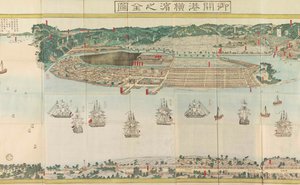 Panoramic View of Yokohama