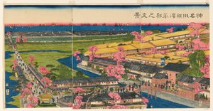 Panoramic View of the Pleasure Quarters in Yokohama, Kanagawa by Utagawa Sadahide