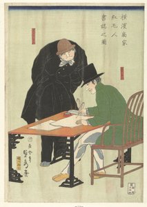 Foreigners Writing in a Merchant