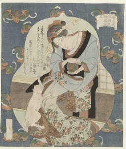 Ball (Three Sacred Treasures for the Sugawararen Poets Association) by Utagawa Sadakage