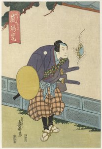 Samurai Looking Through a Hole in a Wall by Utagawa Sadamasu